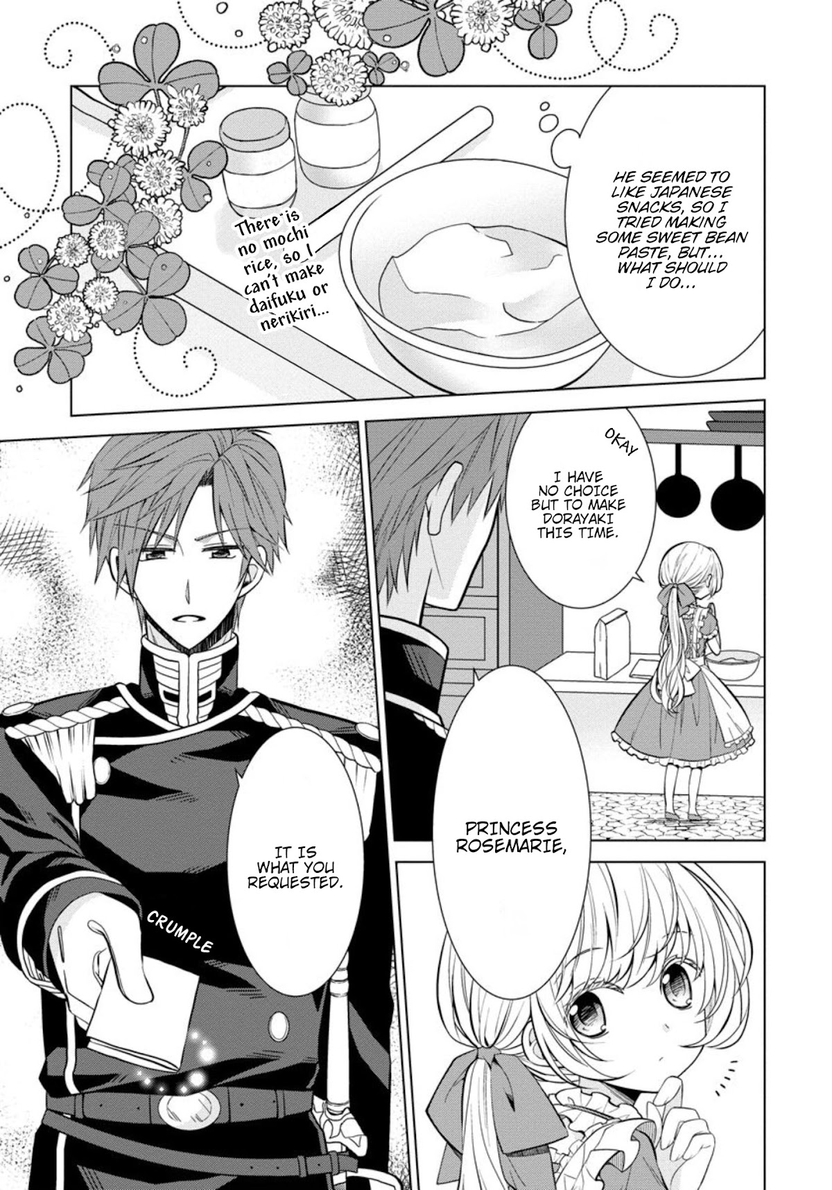 The Reincarnated Princess Strikes Down Flags Today as Well Chapter 6 page 3 - Chapter 6