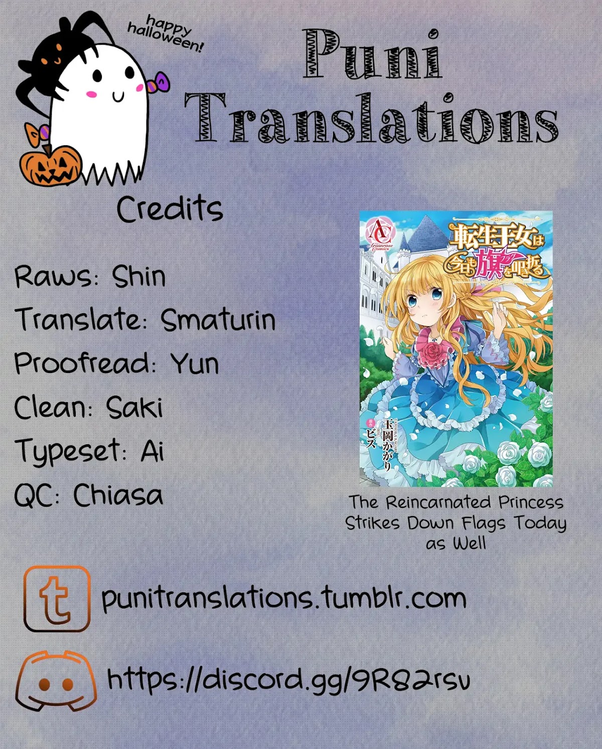 The Reincarnated Princess Strikes Down Flags Today as Well Chapter 7 page 1 - Chapter 7