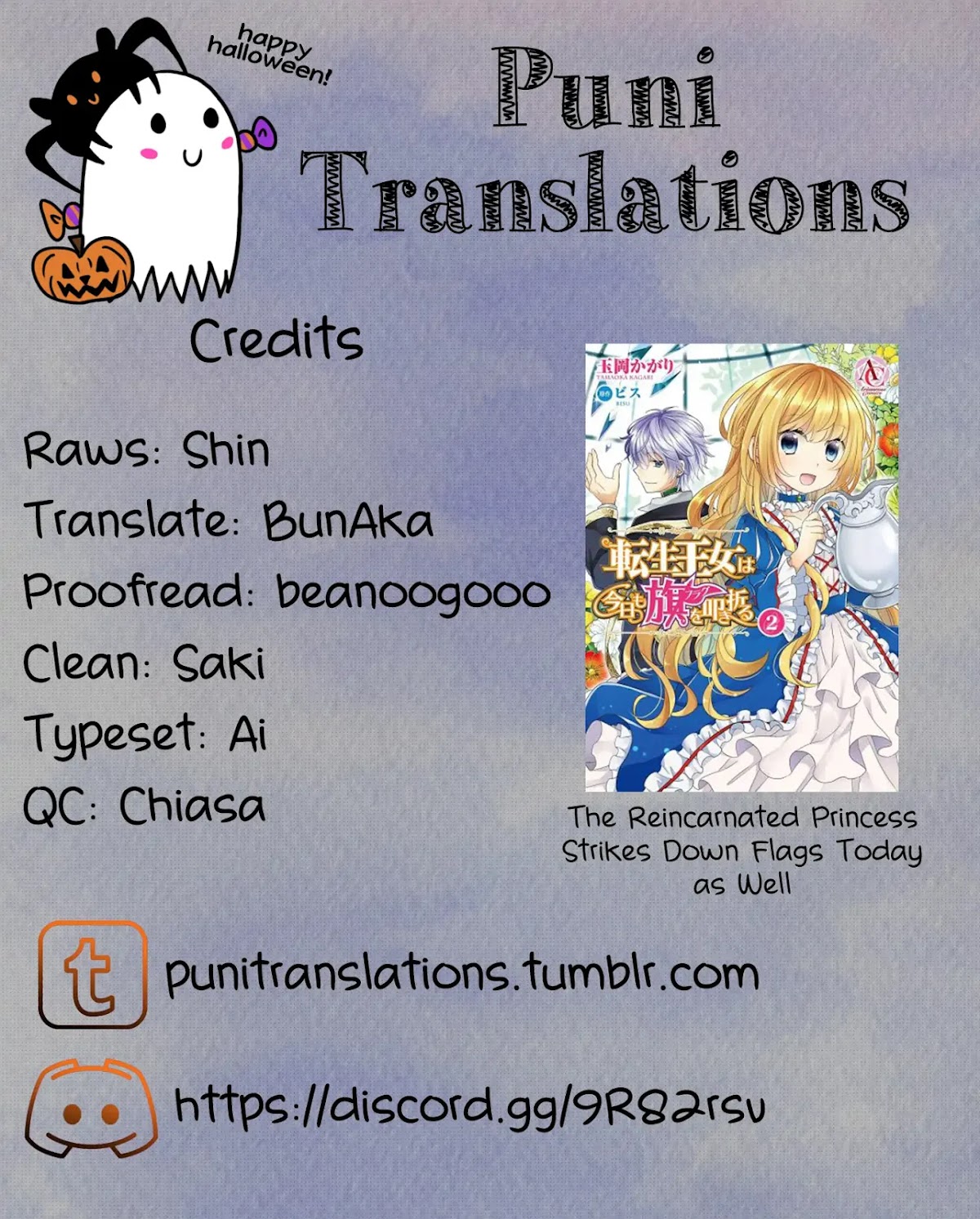 The Reincarnated Princess Strikes Down Flags Today as Well Chapter 8 page 1 - Chapter 8