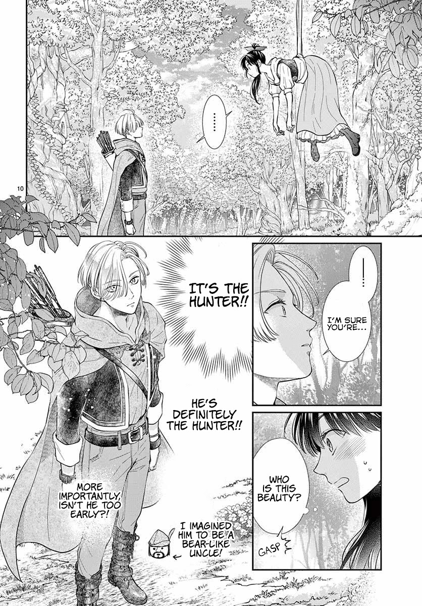 The Reincarnated Snow White Doesn’t Want to Eat the Poisoned Apple Chapter 1 page 13 - Chapter 1: Part One