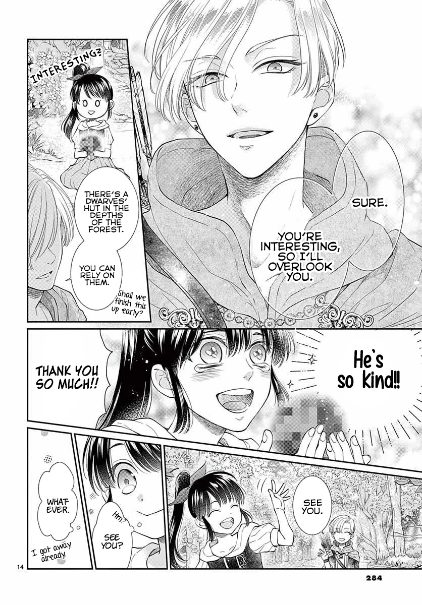 The Reincarnated Snow White Doesn’t Want to Eat the Poisoned Apple Chapter 1 page 17 - Chapter 1: Part One