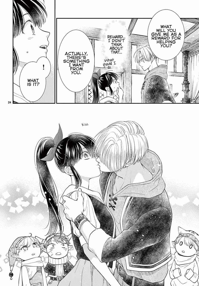 The Reincarnated Snow White Doesn’t Want to Eat the Poisoned Apple Chapter 1 page 27 - Chapter 1: Part One