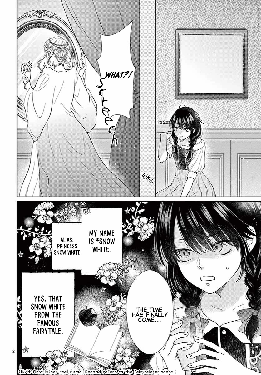 The Reincarnated Snow White Doesn’t Want to Eat the Poisoned Apple Chapter 1 page 5 - Chapter 1: Part One