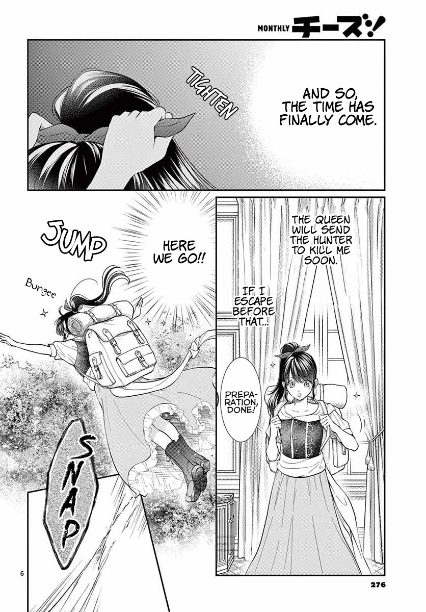 The Reincarnated Snow White Doesn’t Want to Eat the Poisoned Apple Chapter 1 page 9 - Chapter 1: Part One