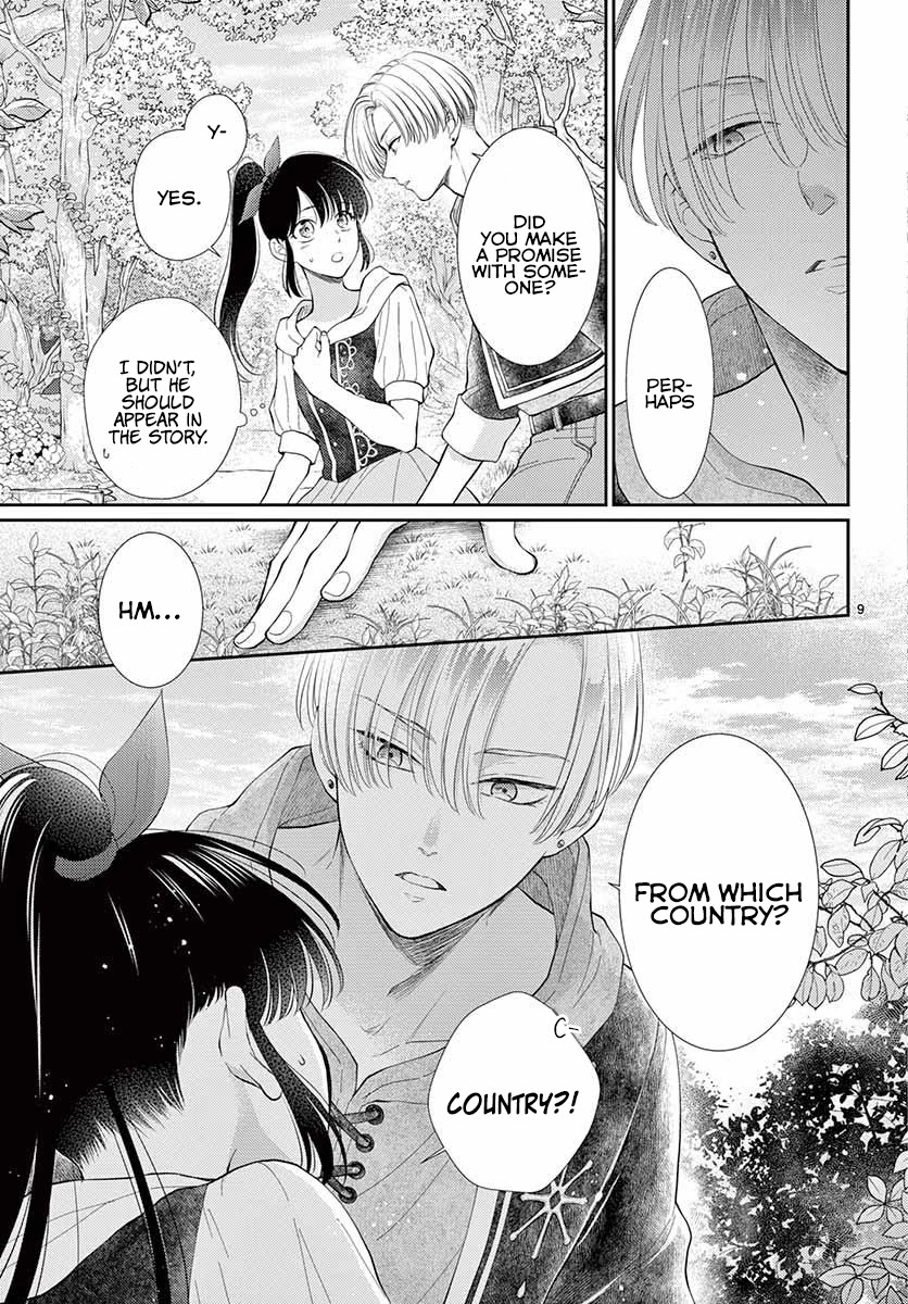 The Reincarnated Snow White Doesn’t Want to Eat the Poisoned Apple Chapter 2 page 10 - Chapter 2: Part Two [END]