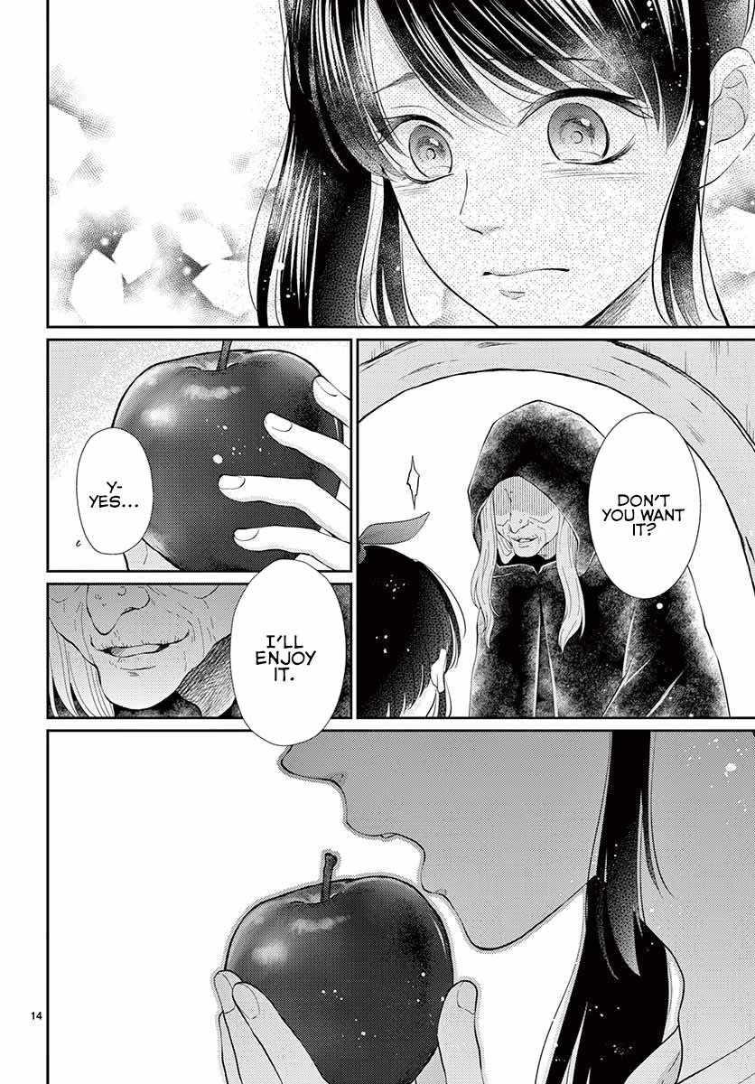The Reincarnated Snow White Doesn’t Want to Eat the Poisoned Apple Chapter 2 page 15 - Chapter 2: Part Two [END]