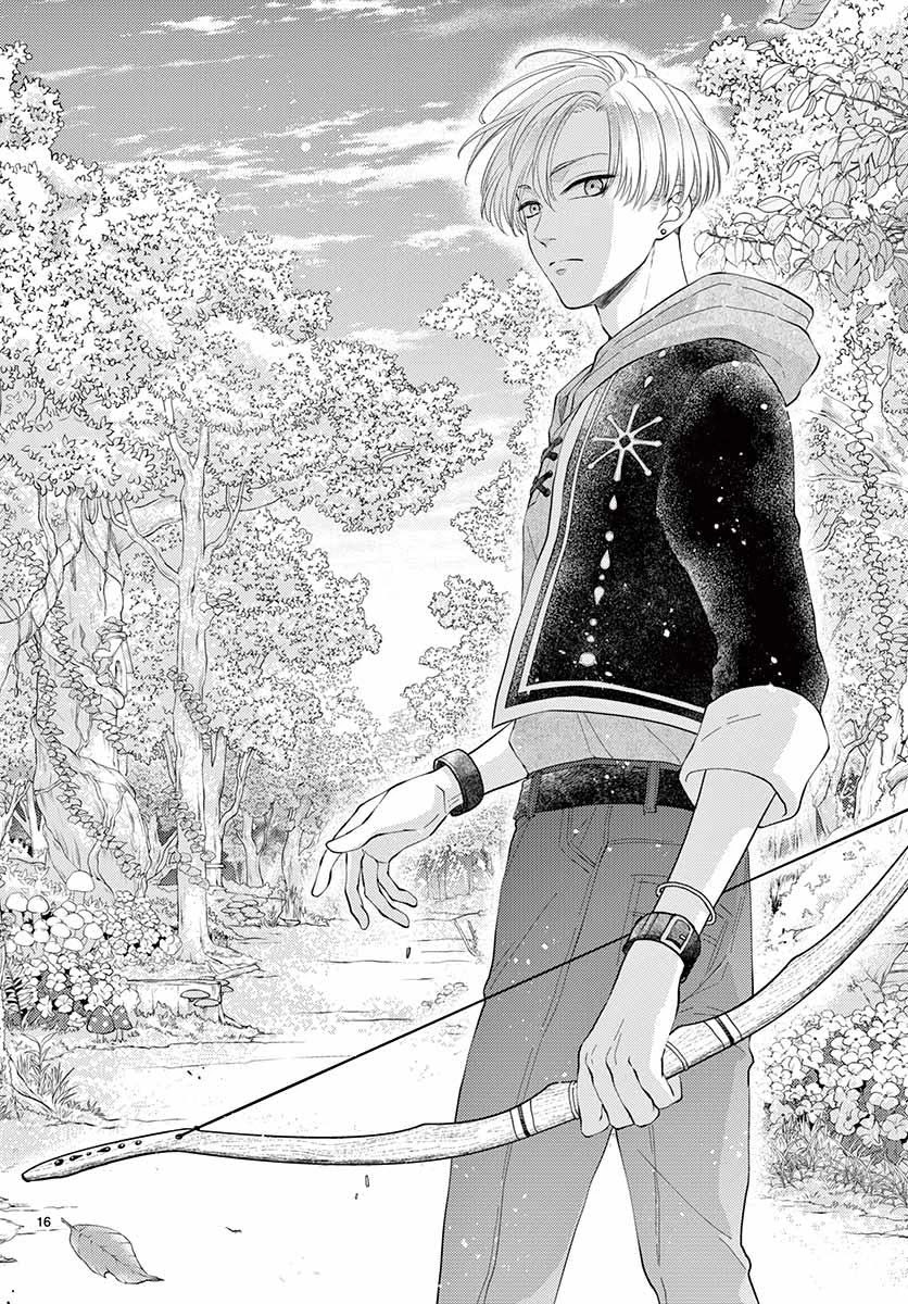 The Reincarnated Snow White Doesn’t Want to Eat the Poisoned Apple Chapter 2 page 17 - Chapter 2: Part Two [END]