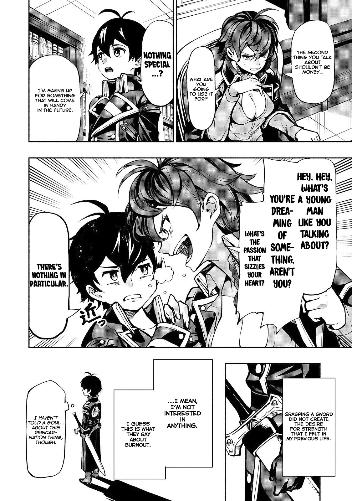 The Reincarnated 「Sword Saint」 Wants to Take it Easy Chapter 1 page 11 - Chapter 1: 《Sword Saint》's Bodyguard