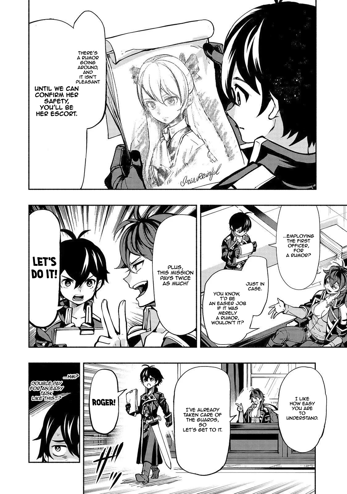 The Reincarnated 「Sword Saint」 Wants to Take it Easy Chapter 1 page 13 - Chapter 1: 《Sword Saint》's Bodyguard