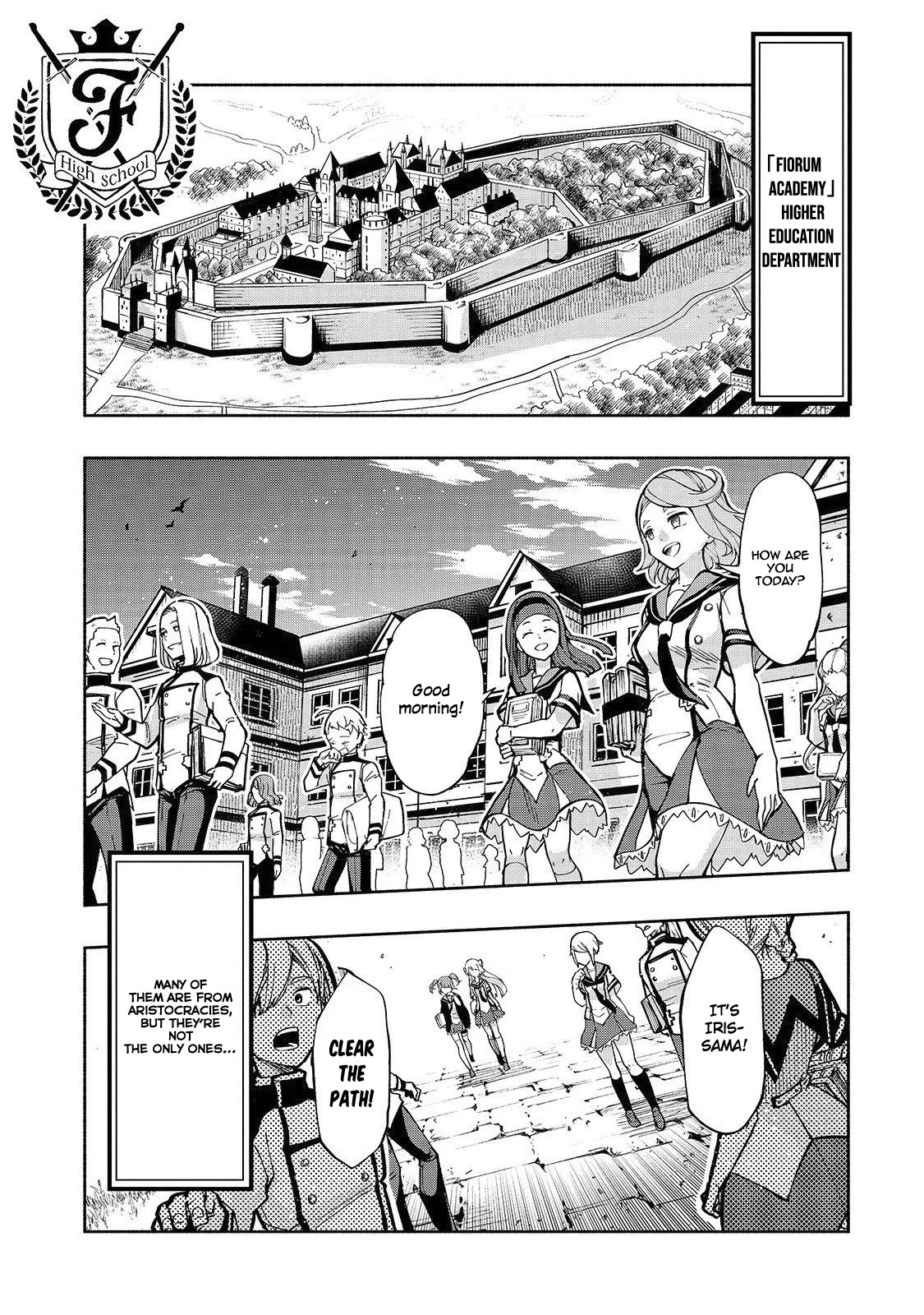The Reincarnated 「Sword Saint」 Wants to Take it Easy Chapter 1 page 14 - Chapter 1: 《Sword Saint》's Bodyguard