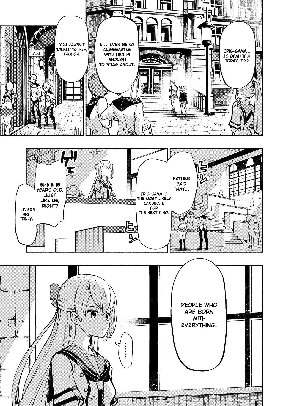 The Reincarnated 「Sword Saint」 Wants to Take it Easy Chapter 1 page 16 - Chapter 1: 《Sword Saint》's Bodyguard