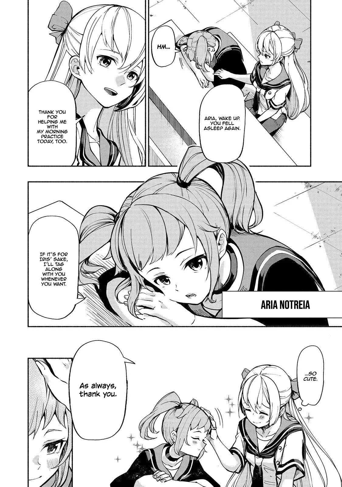 The Reincarnated 「Sword Saint」 Wants to Take it Easy Chapter 1 page 17 - Chapter 1: 《Sword Saint》's Bodyguard