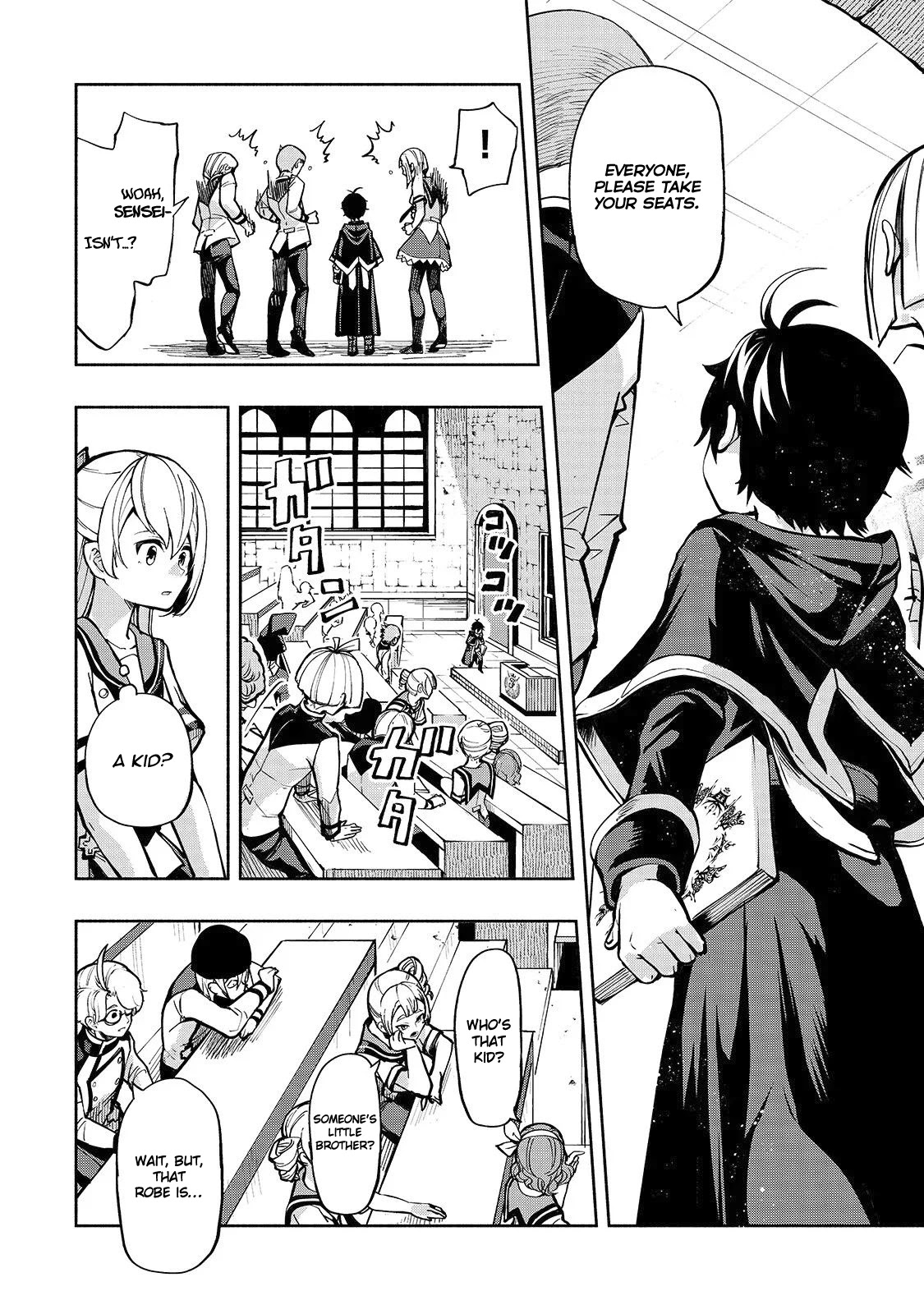 The Reincarnated 「Sword Saint」 Wants to Take it Easy Chapter 1 page 19 - Chapter 1: 《Sword Saint》's Bodyguard