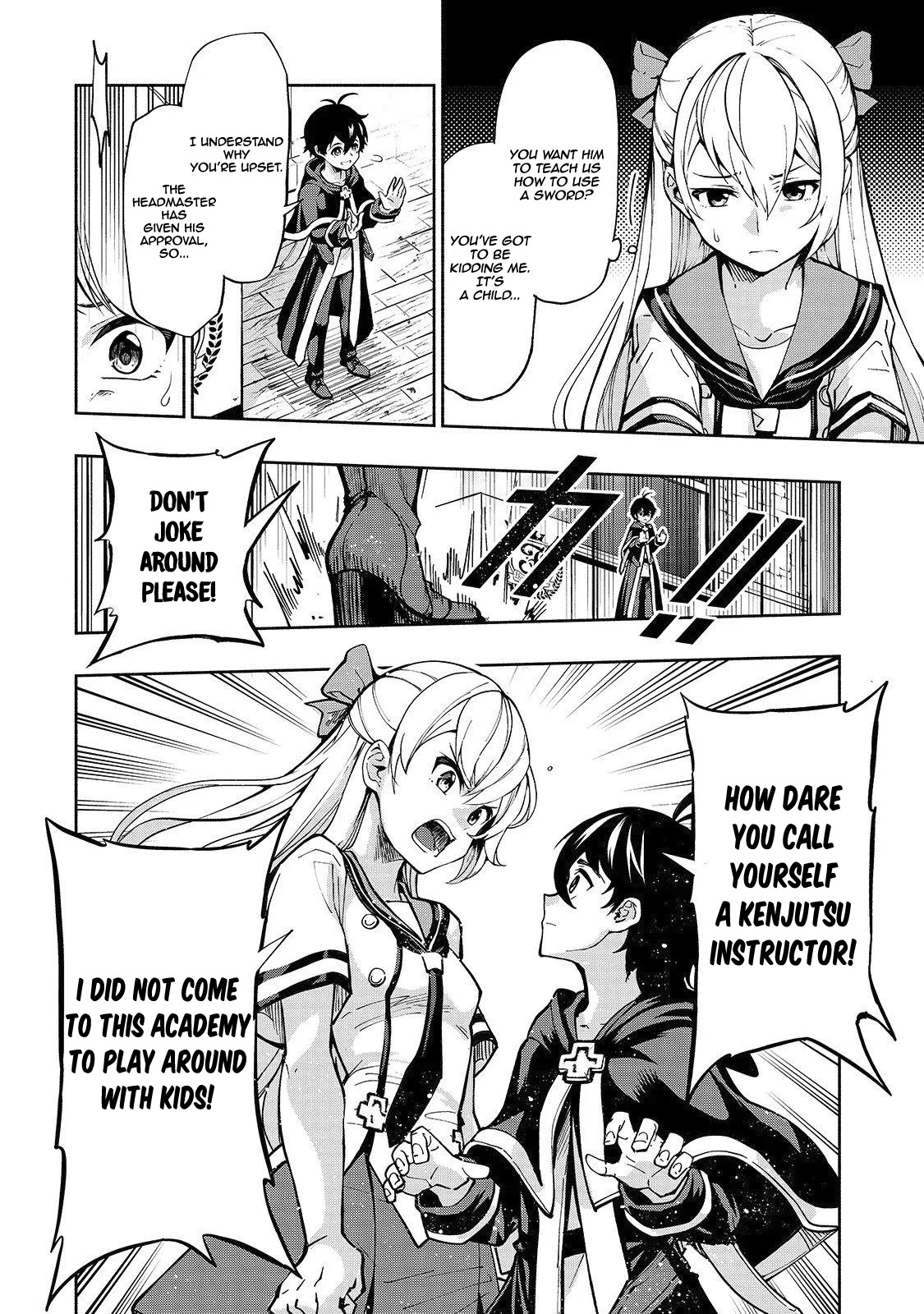 The Reincarnated 「Sword Saint」 Wants to Take it Easy Chapter 1 page 21 - Chapter 1: 《Sword Saint》's Bodyguard