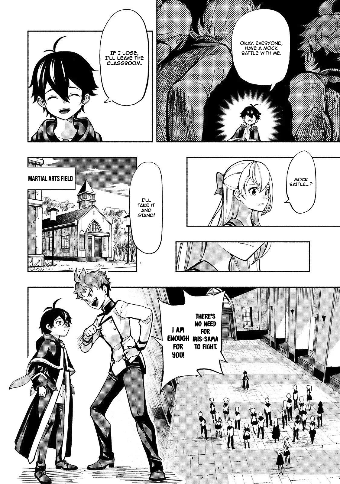 The Reincarnated 「Sword Saint」 Wants to Take it Easy Chapter 1 page 23 - Chapter 1: 《Sword Saint》's Bodyguard