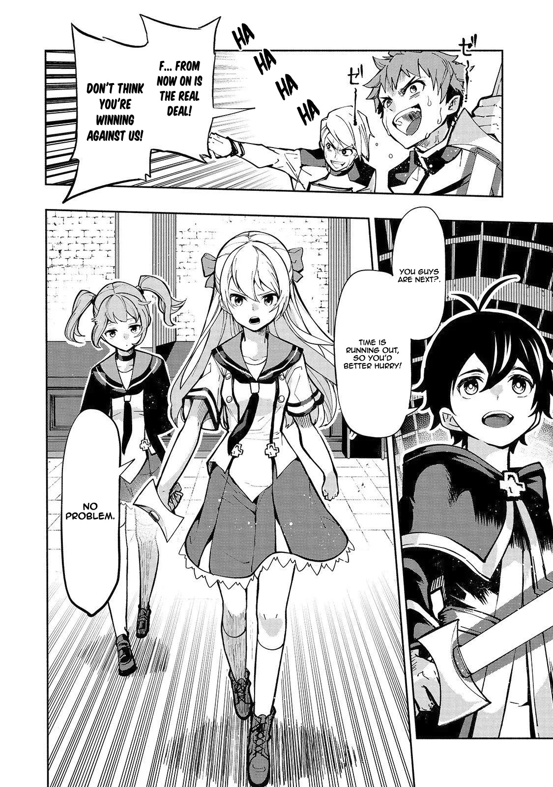 The Reincarnated 「Sword Saint」 Wants to Take it Easy Chapter 1 page 27 - Chapter 1: 《Sword Saint》's Bodyguard