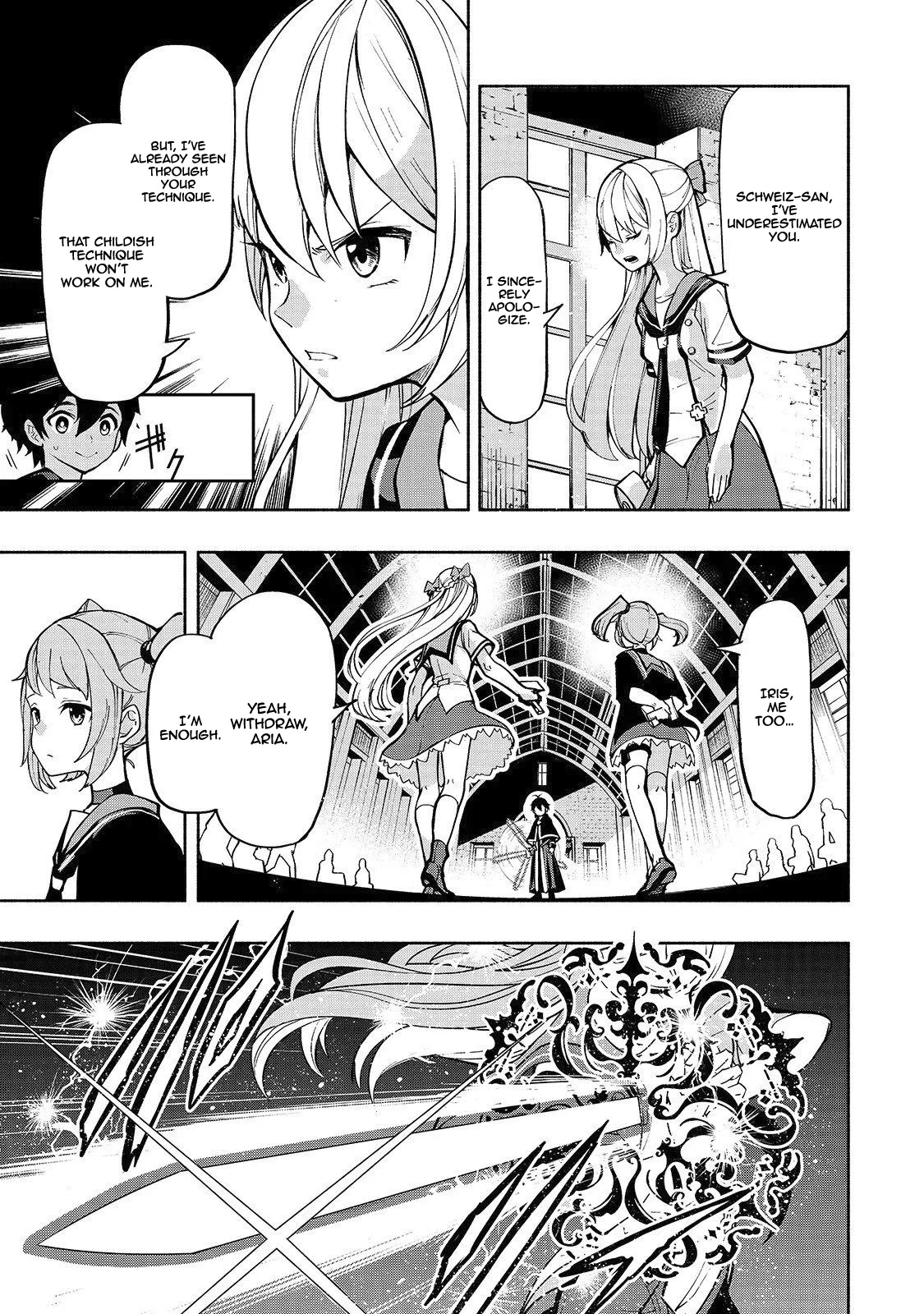 The Reincarnated 「Sword Saint」 Wants to Take it Easy Chapter 1 page 28 - Chapter 1: 《Sword Saint》's Bodyguard