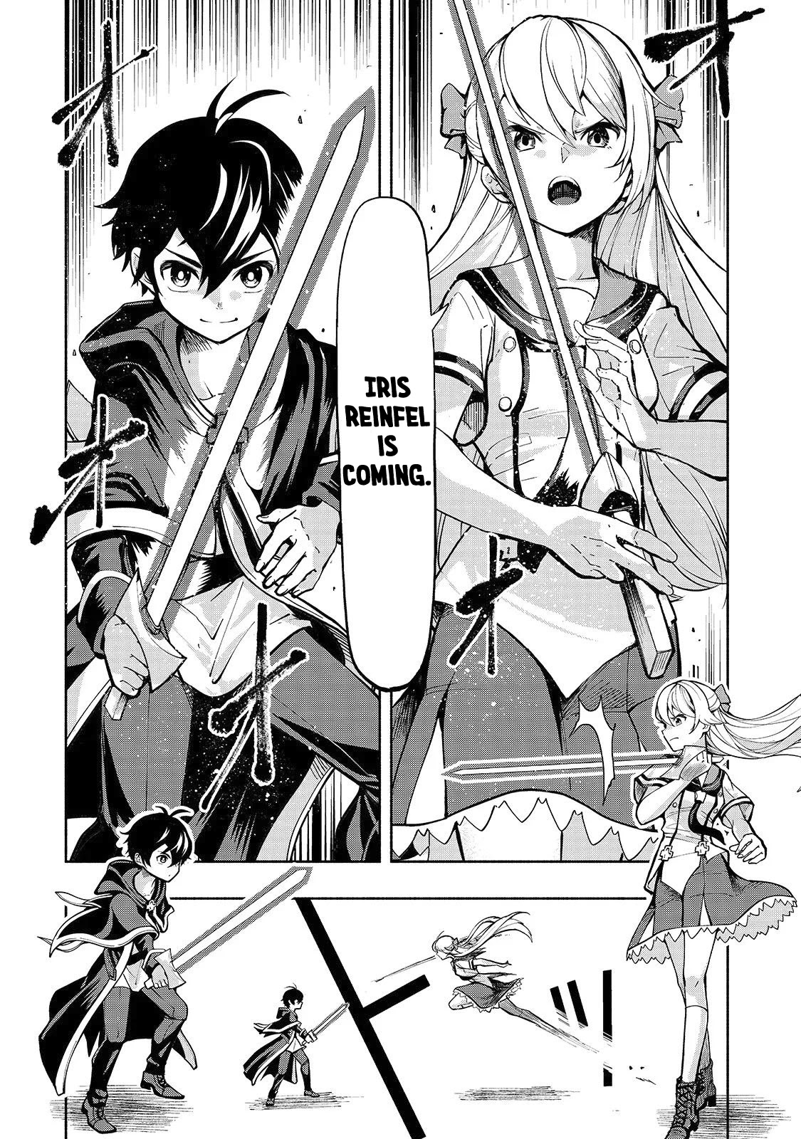 The Reincarnated 「Sword Saint」 Wants to Take it Easy Chapter 1 page 29 - Chapter 1: 《Sword Saint》's Bodyguard