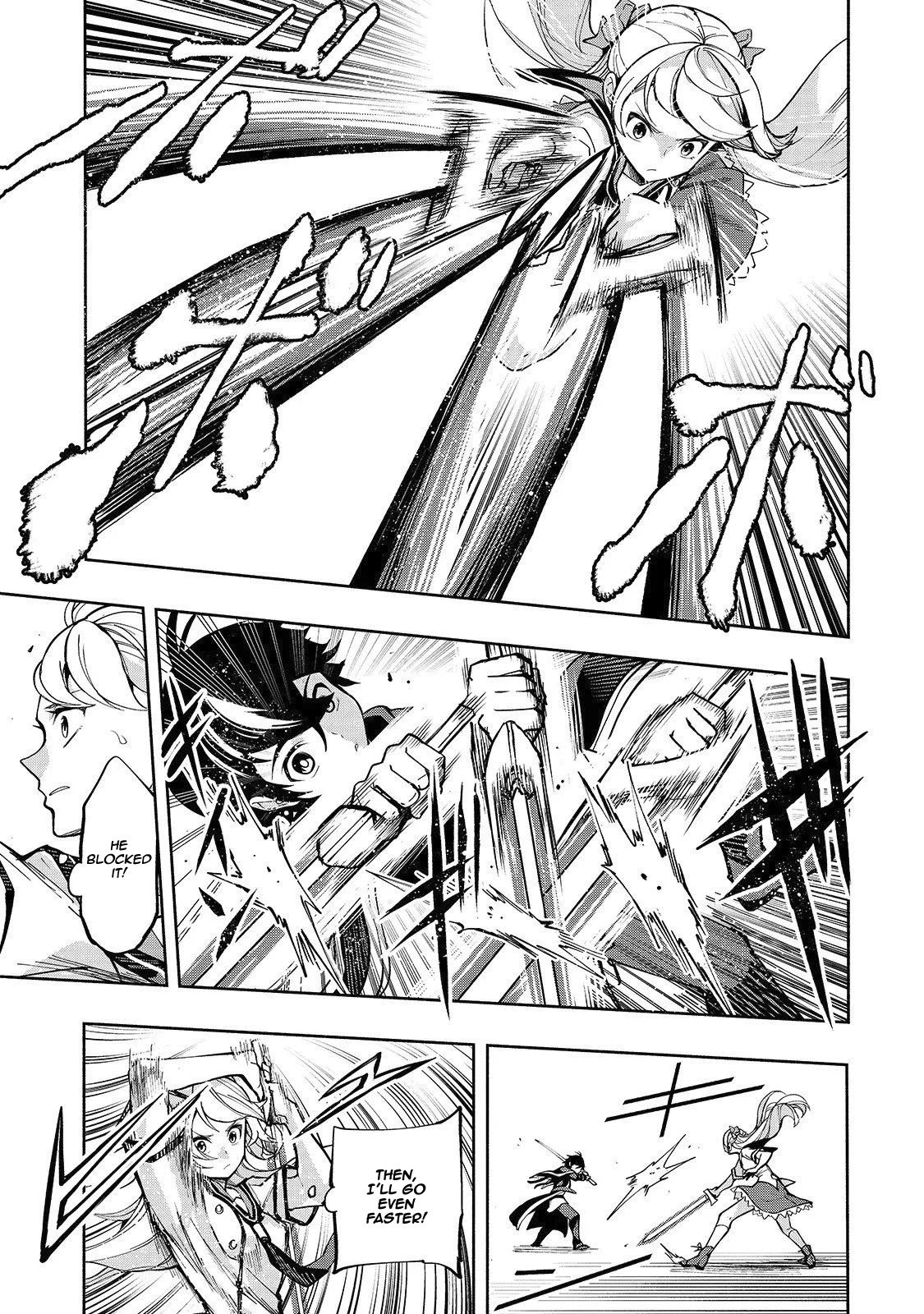 The Reincarnated 「Sword Saint」 Wants to Take it Easy Chapter 1 page 30 - Chapter 1: 《Sword Saint》's Bodyguard