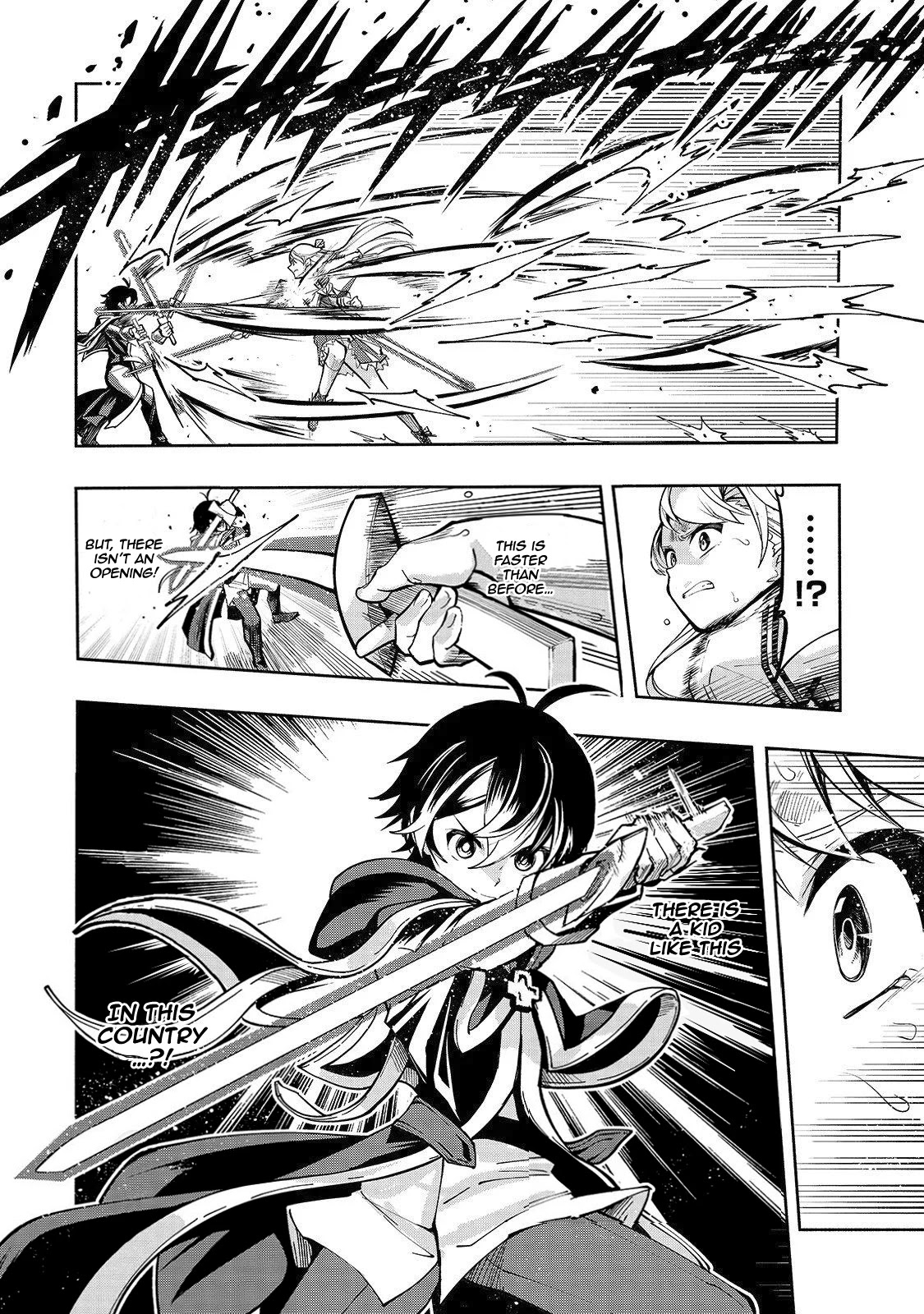 The Reincarnated 「Sword Saint」 Wants to Take it Easy Chapter 1 page 31 - Chapter 1: 《Sword Saint》's Bodyguard