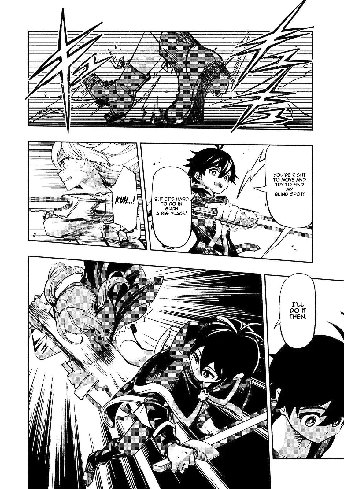 The Reincarnated 「Sword Saint」 Wants to Take it Easy Chapter 1 page 34 - Chapter 1: 《Sword Saint》's Bodyguard