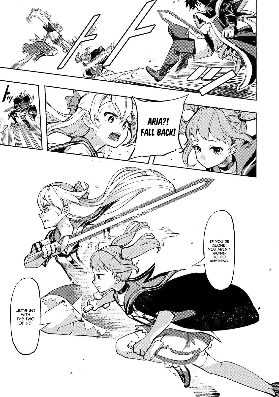 The Reincarnated 「Sword Saint」 Wants to Take it Easy Chapter 1 page 35 - Chapter 1: 《Sword Saint》's Bodyguard
