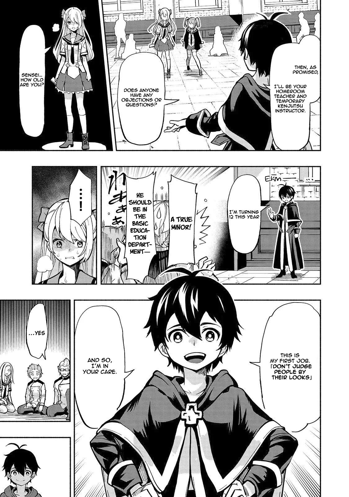 The Reincarnated 「Sword Saint」 Wants to Take it Easy Chapter 1 page 37 - Chapter 1: 《Sword Saint》's Bodyguard