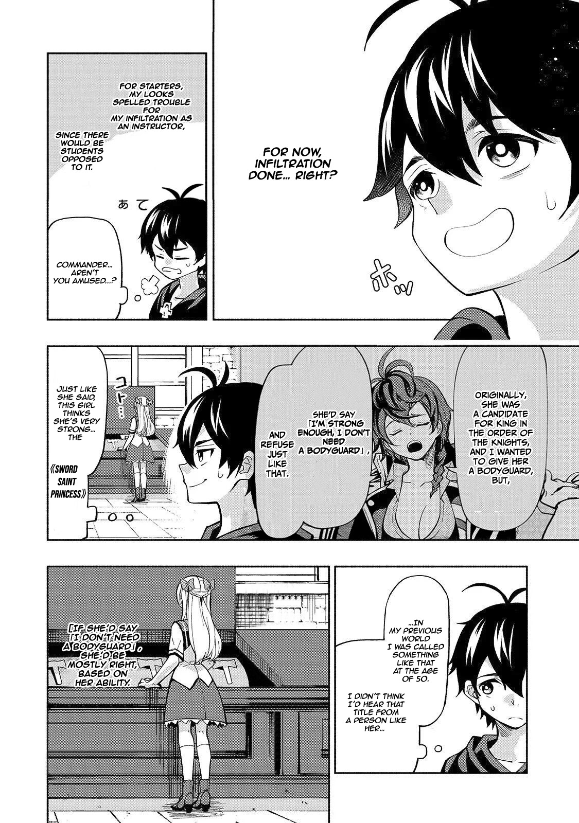 The Reincarnated 「Sword Saint」 Wants to Take it Easy Chapter 1 page 38 - Chapter 1: 《Sword Saint》's Bodyguard
