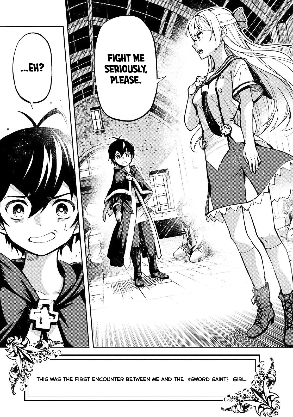 The Reincarnated 「Sword Saint」 Wants to Take it Easy Chapter 1 page 41 - Chapter 1: 《Sword Saint》's Bodyguard