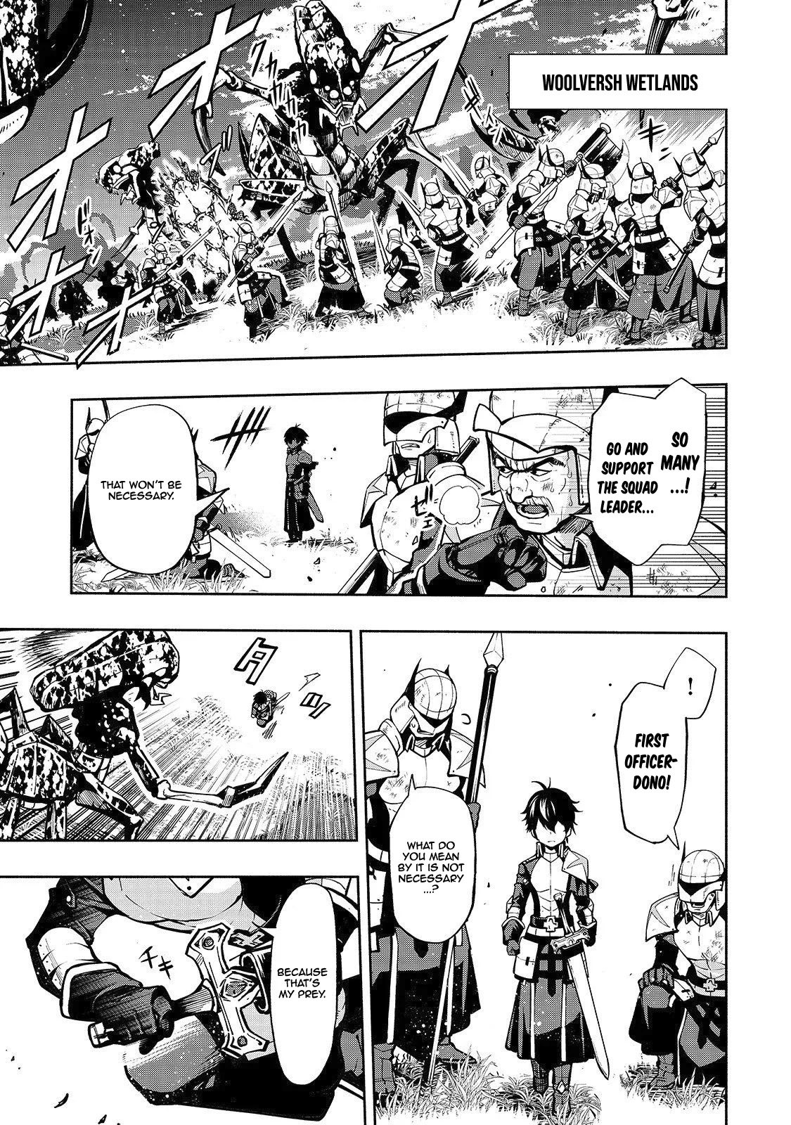 The Reincarnated 「Sword Saint」 Wants to Take it Easy Chapter 1 page 5 - Chapter 1: 《Sword Saint》's Bodyguard