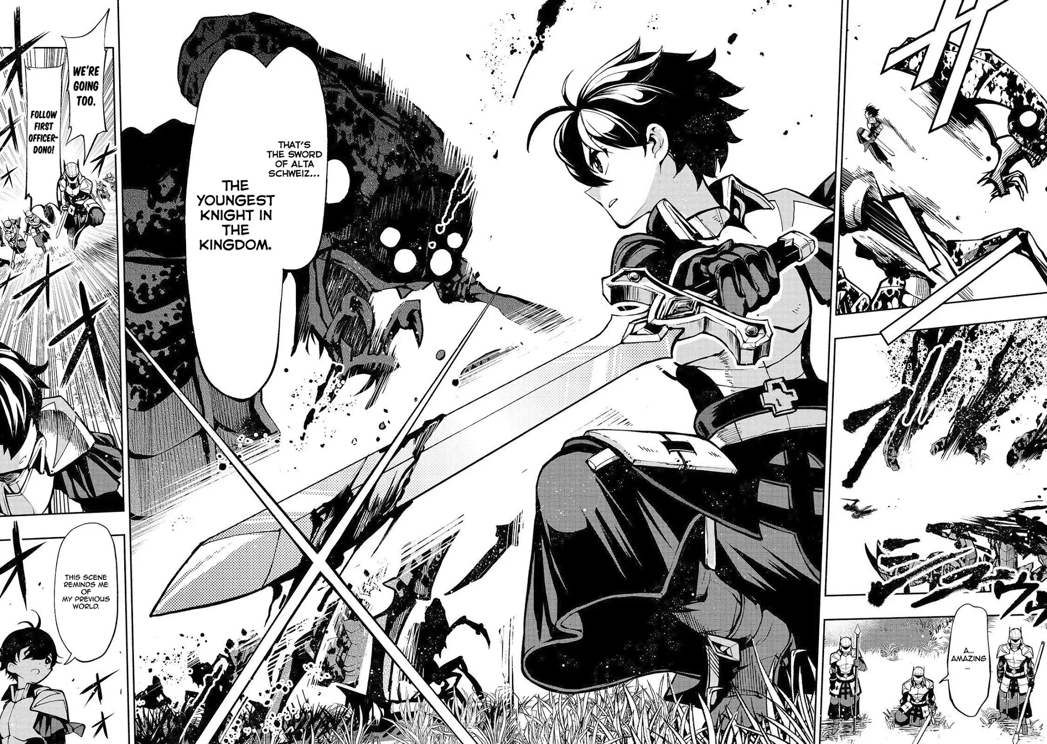 The Reincarnated 「Sword Saint」 Wants to Take it Easy Chapter 1 page 6 - Chapter 1: 《Sword Saint》's Bodyguard