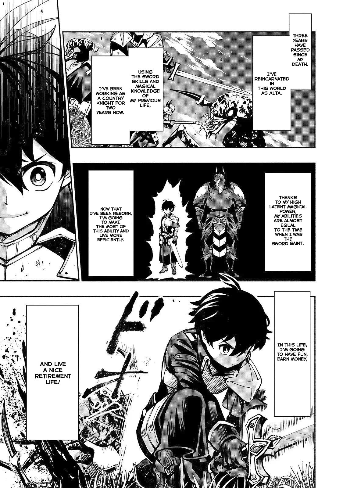 The Reincarnated 「Sword Saint」 Wants to Take it Easy Chapter 1 page 8 - Chapter 1: 《Sword Saint》's Bodyguard