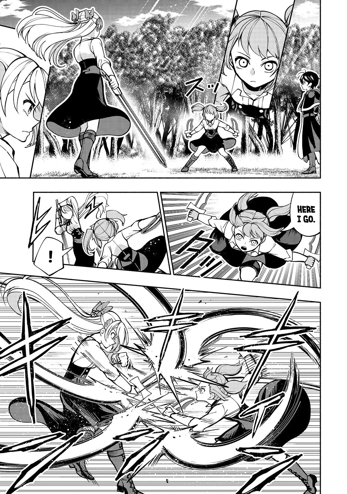 The Reincarnated 「Sword Saint」 Wants to Take it Easy Chapter 10 page 6 - Chapter 10: As the One Who Teaches