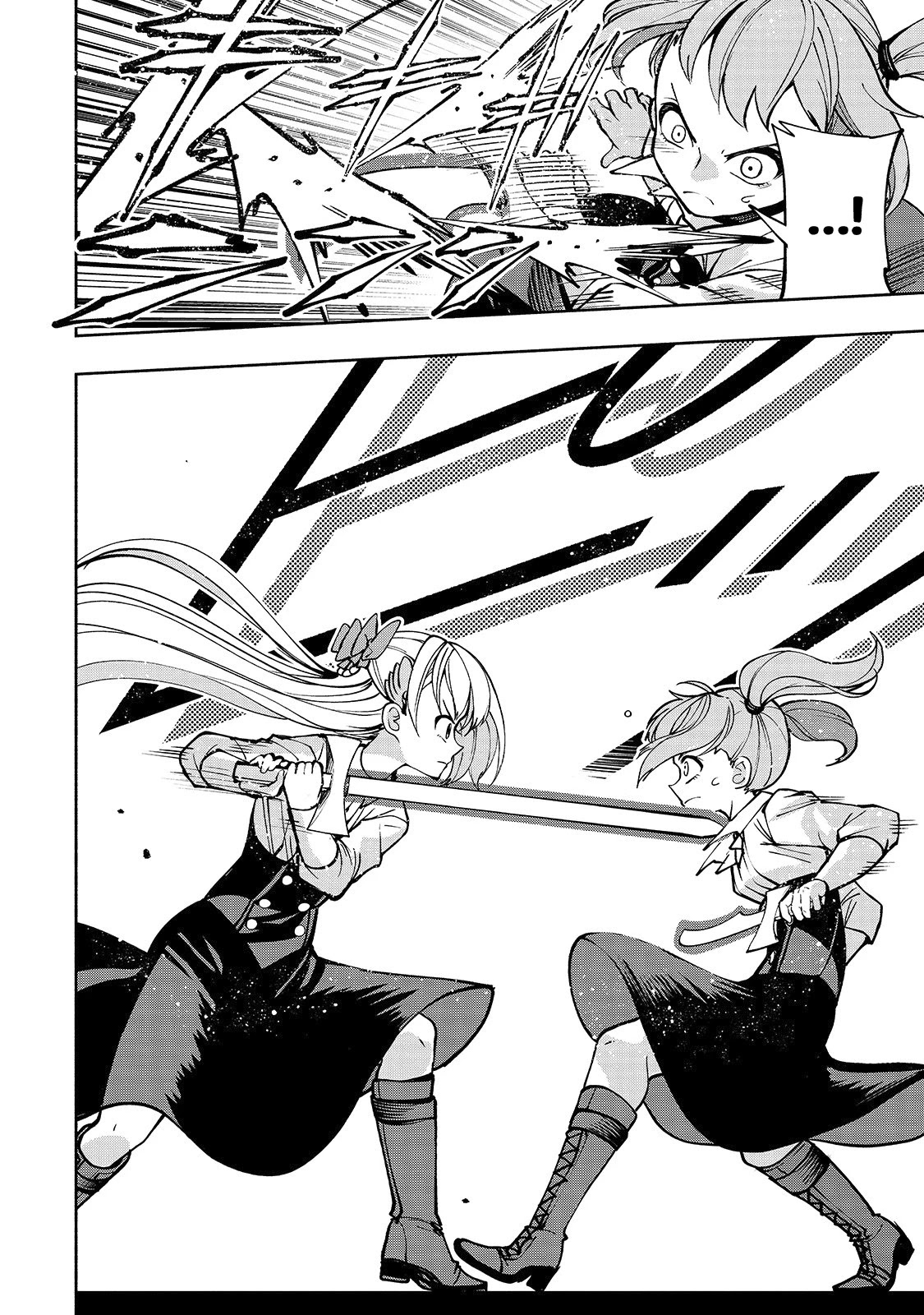 The Reincarnated 「Sword Saint」 Wants to Take it Easy Chapter 10 page 9 - Chapter 10: As the One Who Teaches
