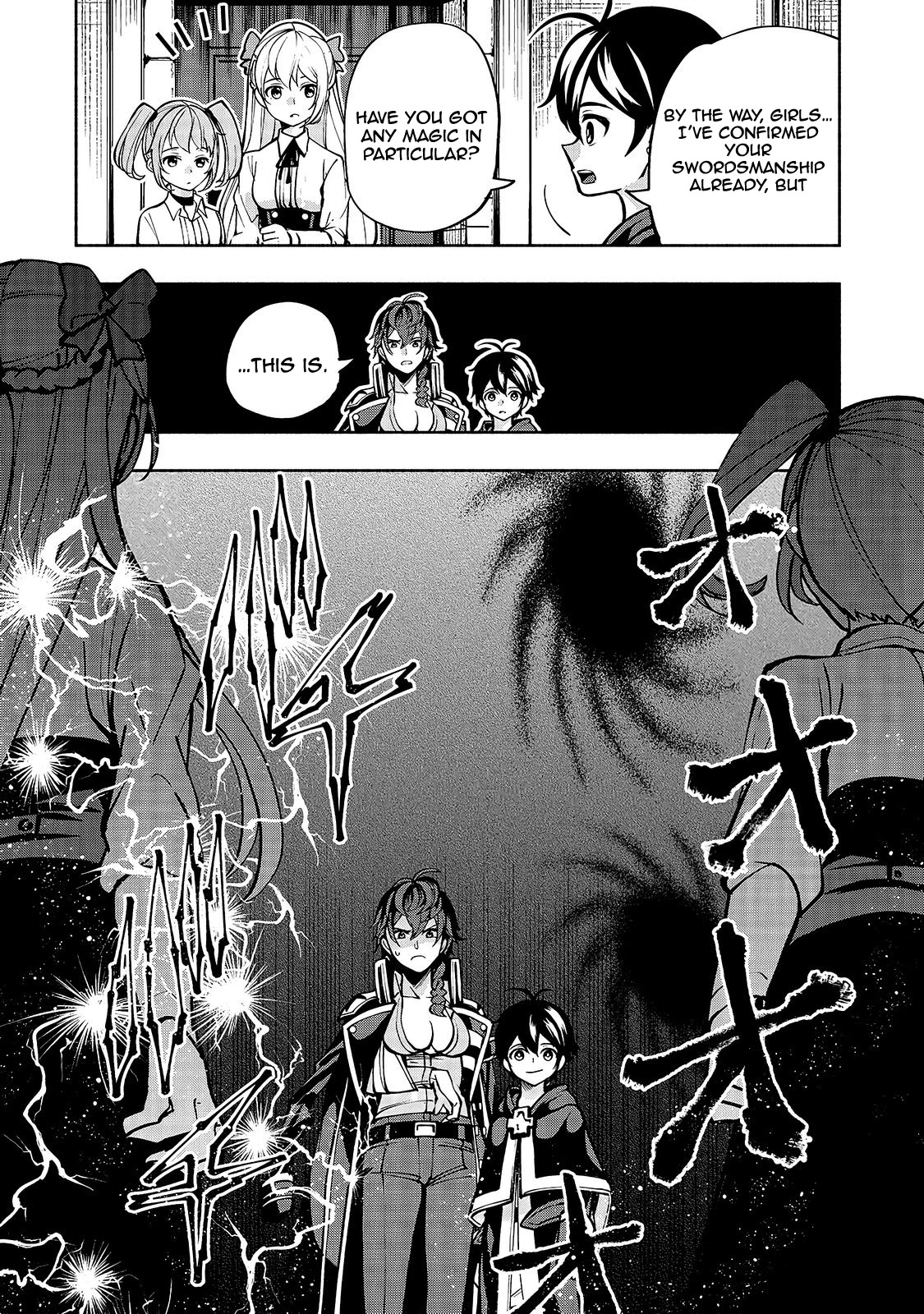 The Reincarnated 「Sword Saint」 Wants to Take it Easy Chapter 11 page 16 - Chapter 11: Course of Action