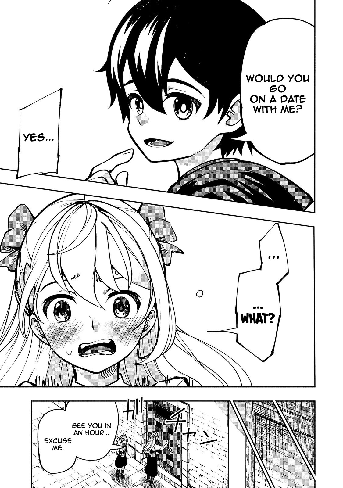 The Reincarnated 「Sword Saint」 Wants to Take it Easy Chapter 11 page 19 - Chapter 11: Course of Action
