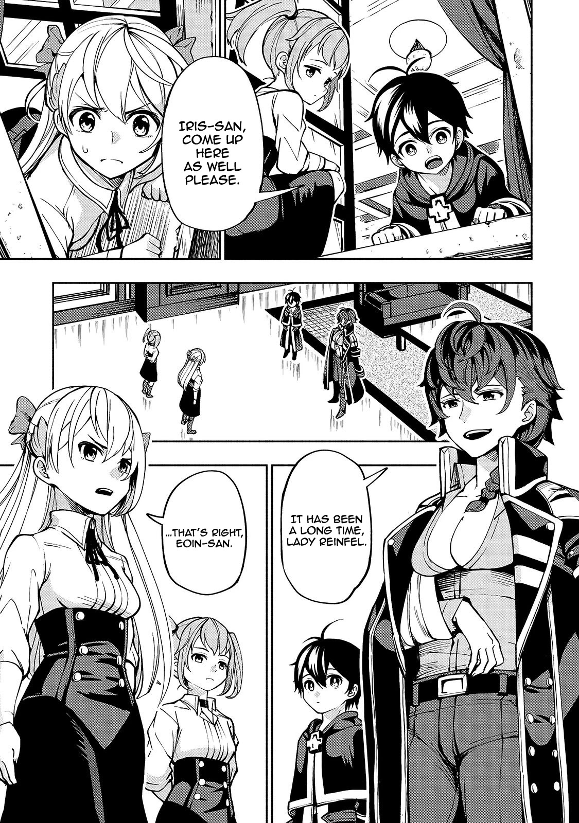 The Reincarnated 「Sword Saint」 Wants to Take it Easy Chapter 11 page 8 - Chapter 11: Course of Action