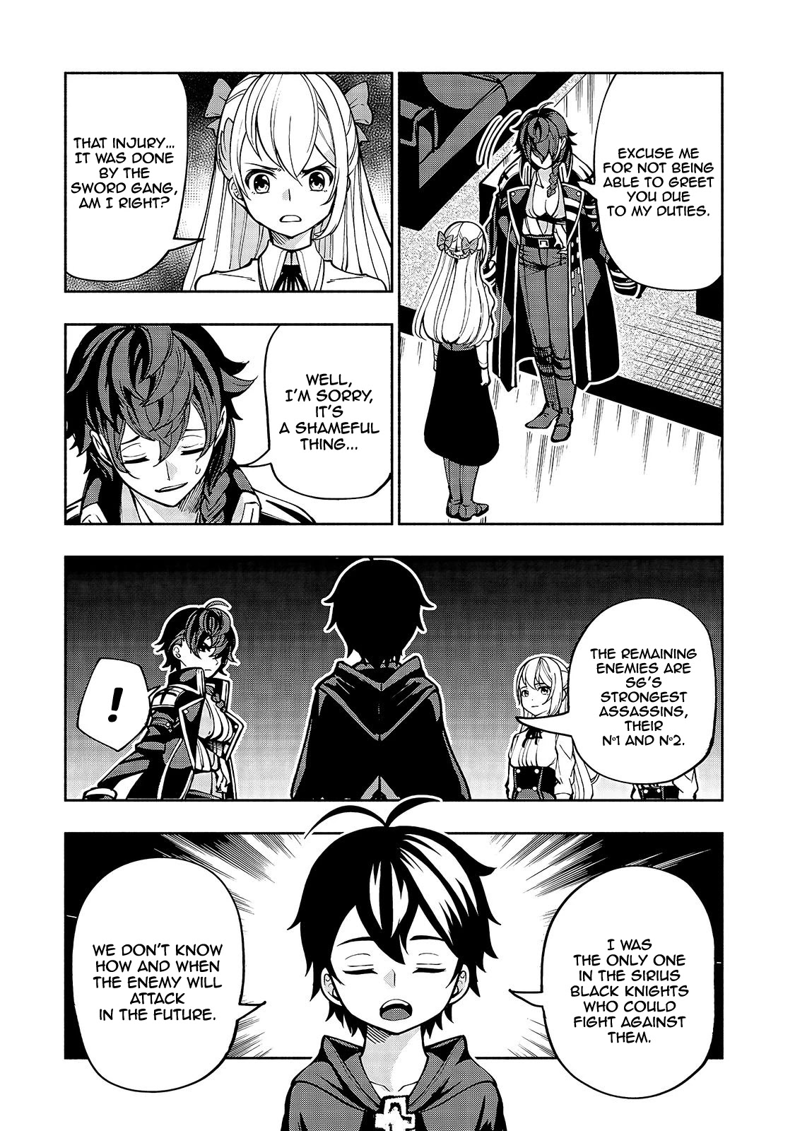 The Reincarnated 「Sword Saint」 Wants to Take it Easy Chapter 11 page 9 - Chapter 11: Course of Action