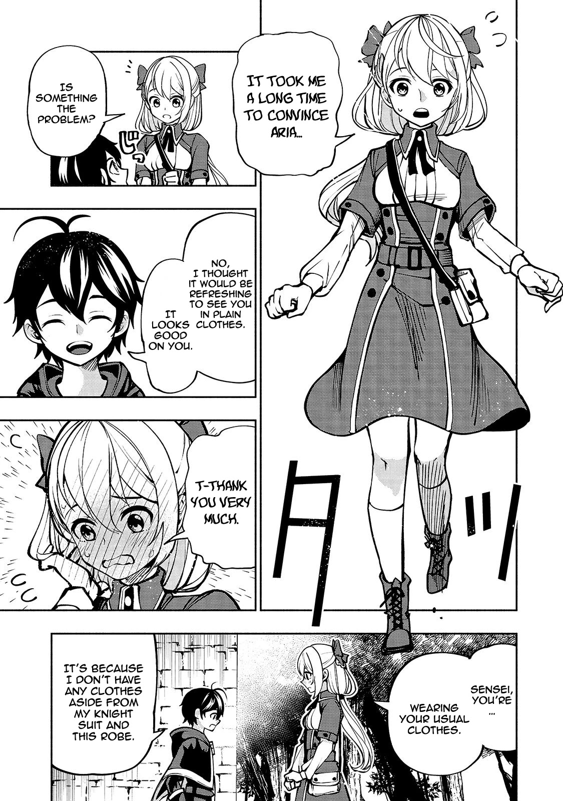 The Reincarnated 「Sword Saint」 Wants to Take it Easy Chapter 12 page 15 - Chapter 12: Creeping disquet