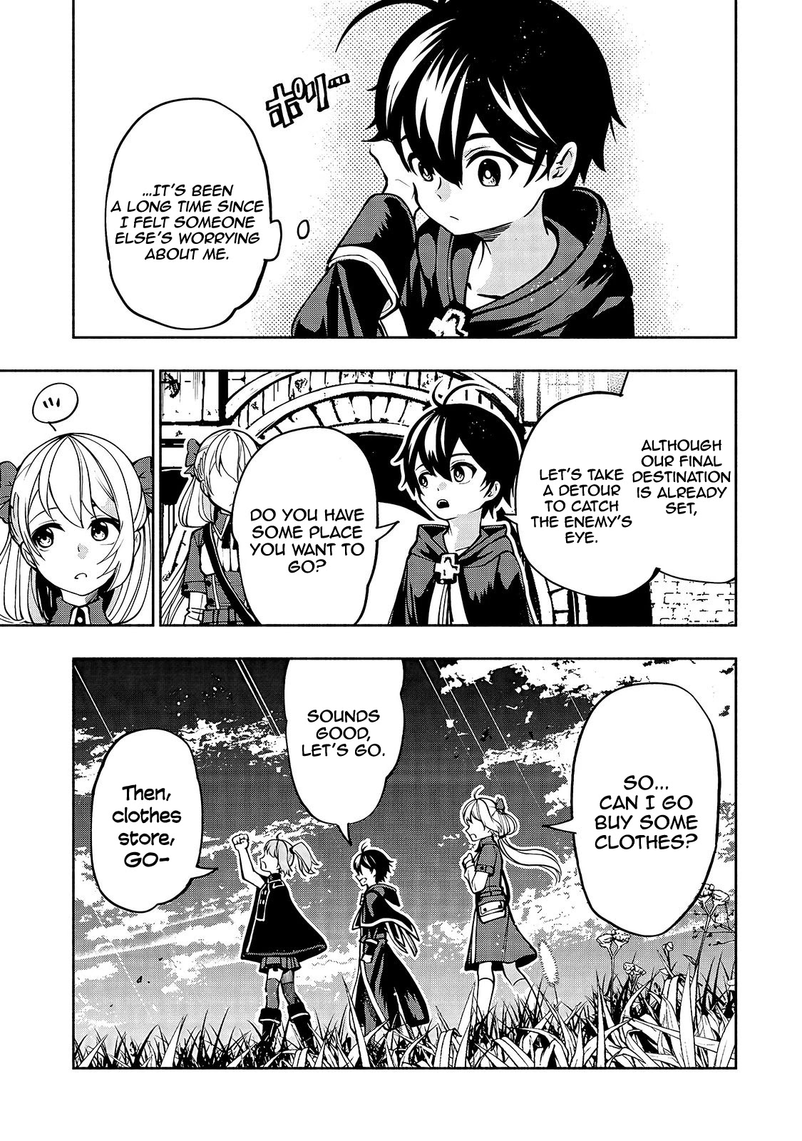 The Reincarnated 「Sword Saint」 Wants to Take it Easy Chapter 12 page 19 - Chapter 12: Creeping disquet