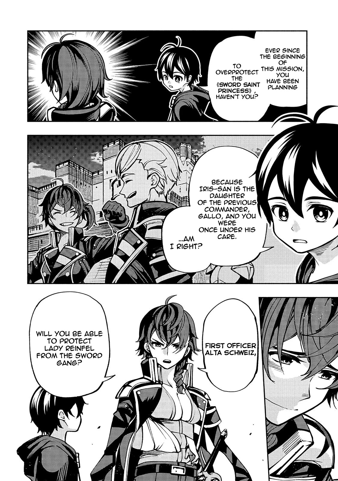 The Reincarnated 「Sword Saint」 Wants to Take it Easy Chapter 12 page 3 - Chapter 12: Creeping disquet