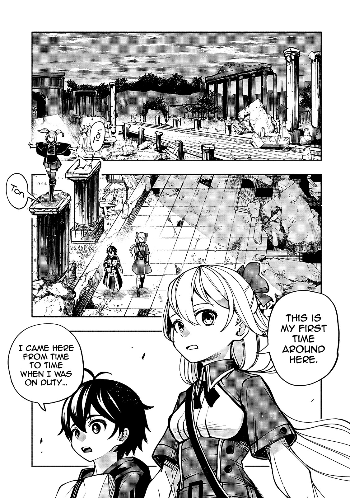 The Reincarnated 「Sword Saint」 Wants to Take it Easy Chapter 13 page 10 - Chapter 13: Something worth protecting