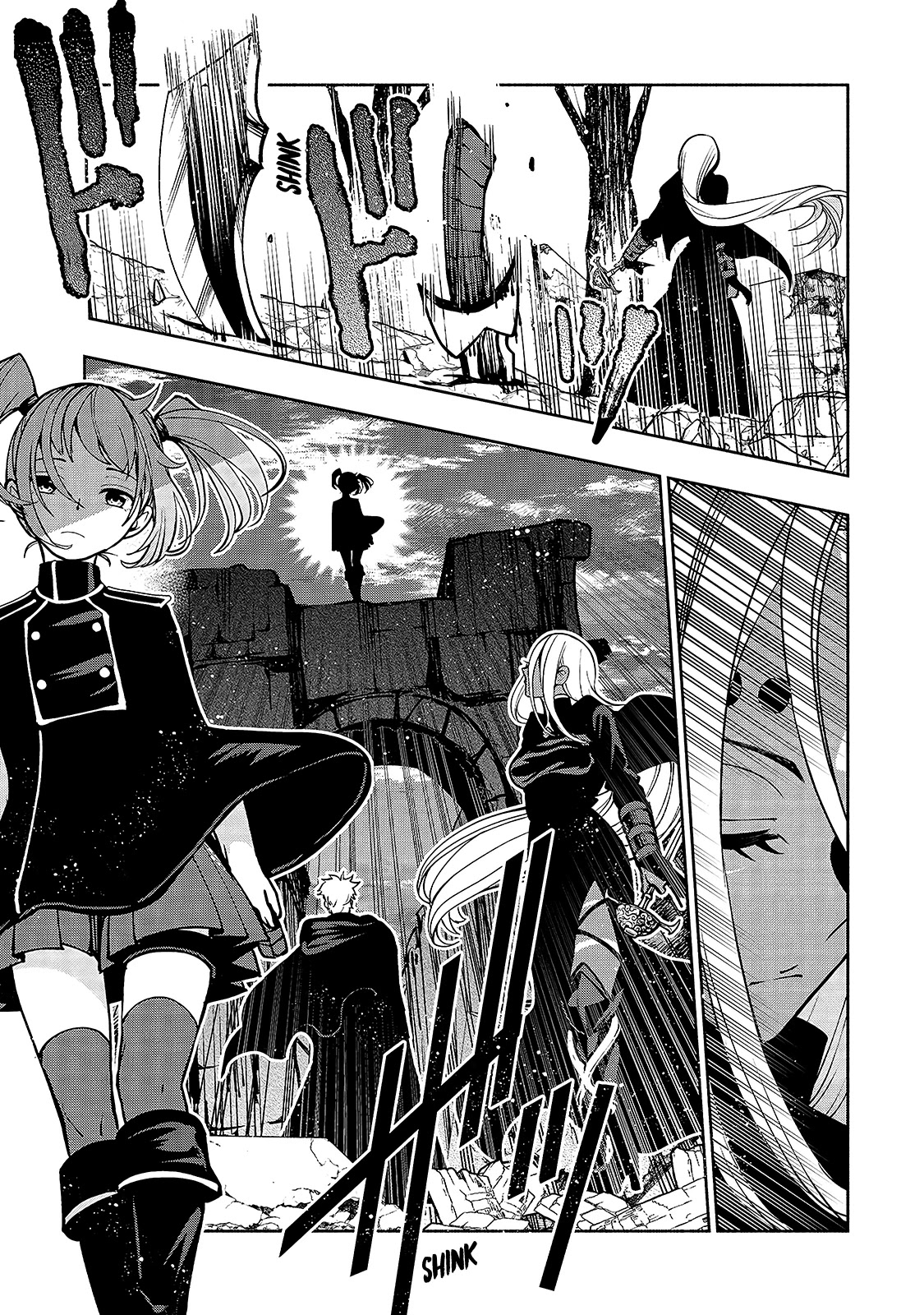 The Reincarnated 「Sword Saint」 Wants to Take it Easy Chapter 13 page 18 - Chapter 13: Something worth protecting