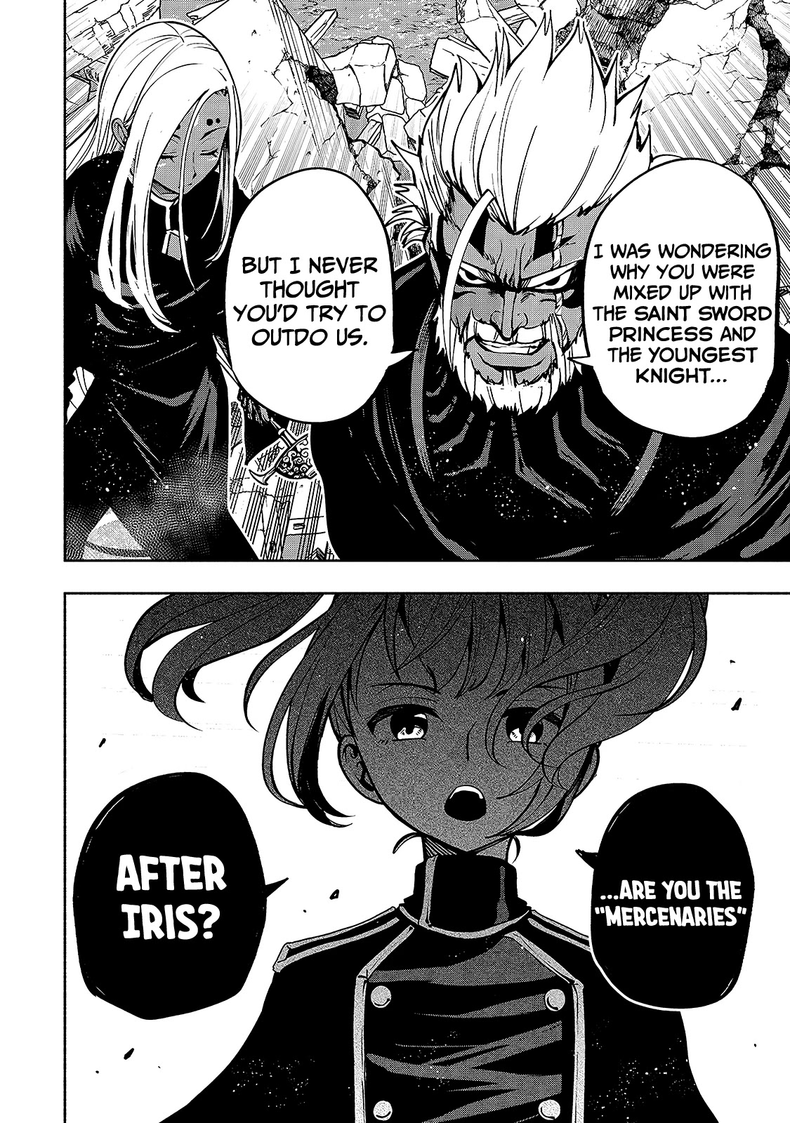 The Reincarnated 「Sword Saint」 Wants to Take it Easy Chapter 13 page 19 - Chapter 13: Something worth protecting