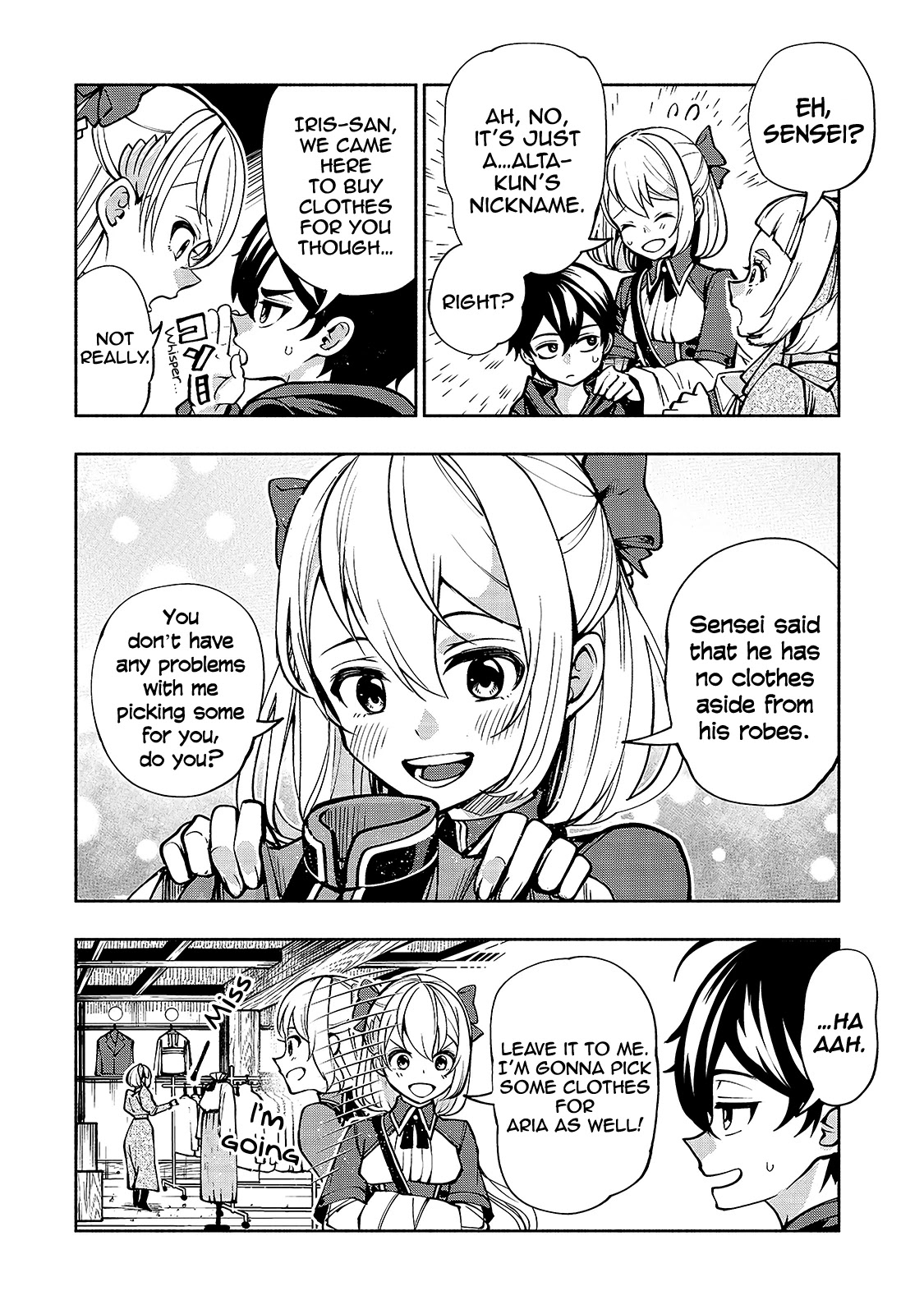 The Reincarnated 「Sword Saint」 Wants to Take it Easy Chapter 13 page 3 - Chapter 13: Something worth protecting