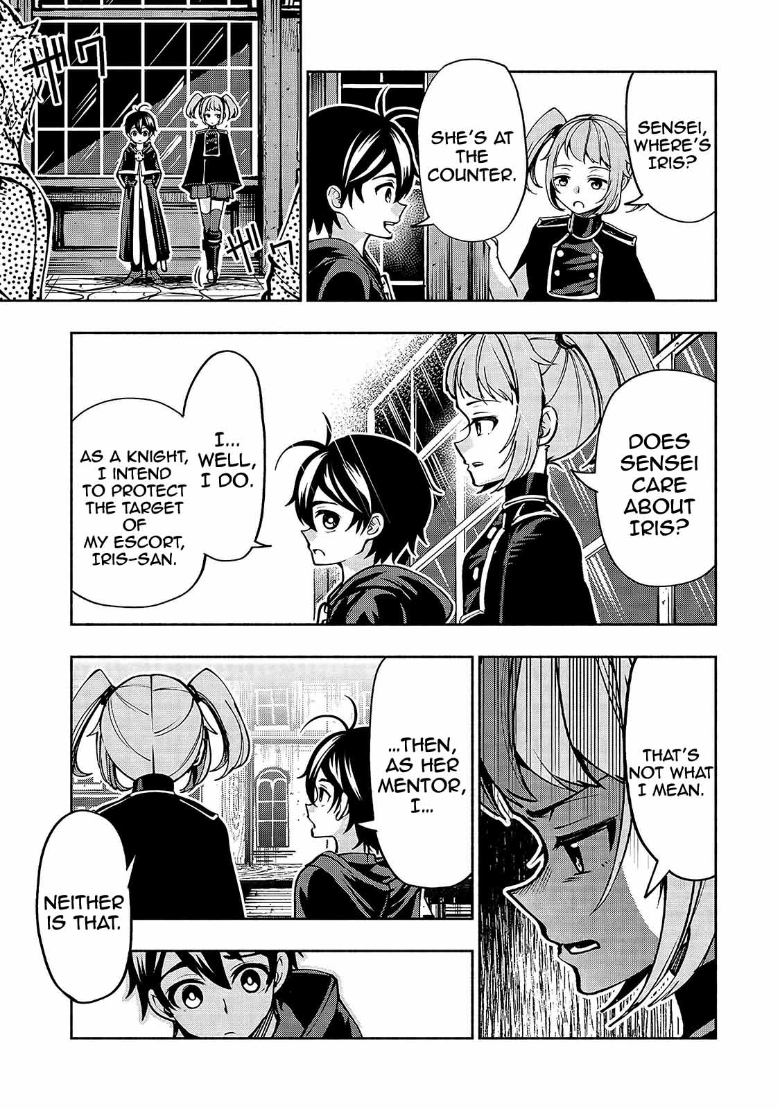 The Reincarnated 「Sword Saint」 Wants to Take it Easy Chapter 13 page 6 - Chapter 13: Something worth protecting