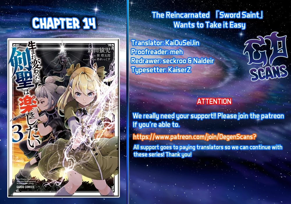 The Reincarnated 「Sword Saint」 Wants to Take it Easy Chapter 14 page 1 - Chapter 14: Assassin