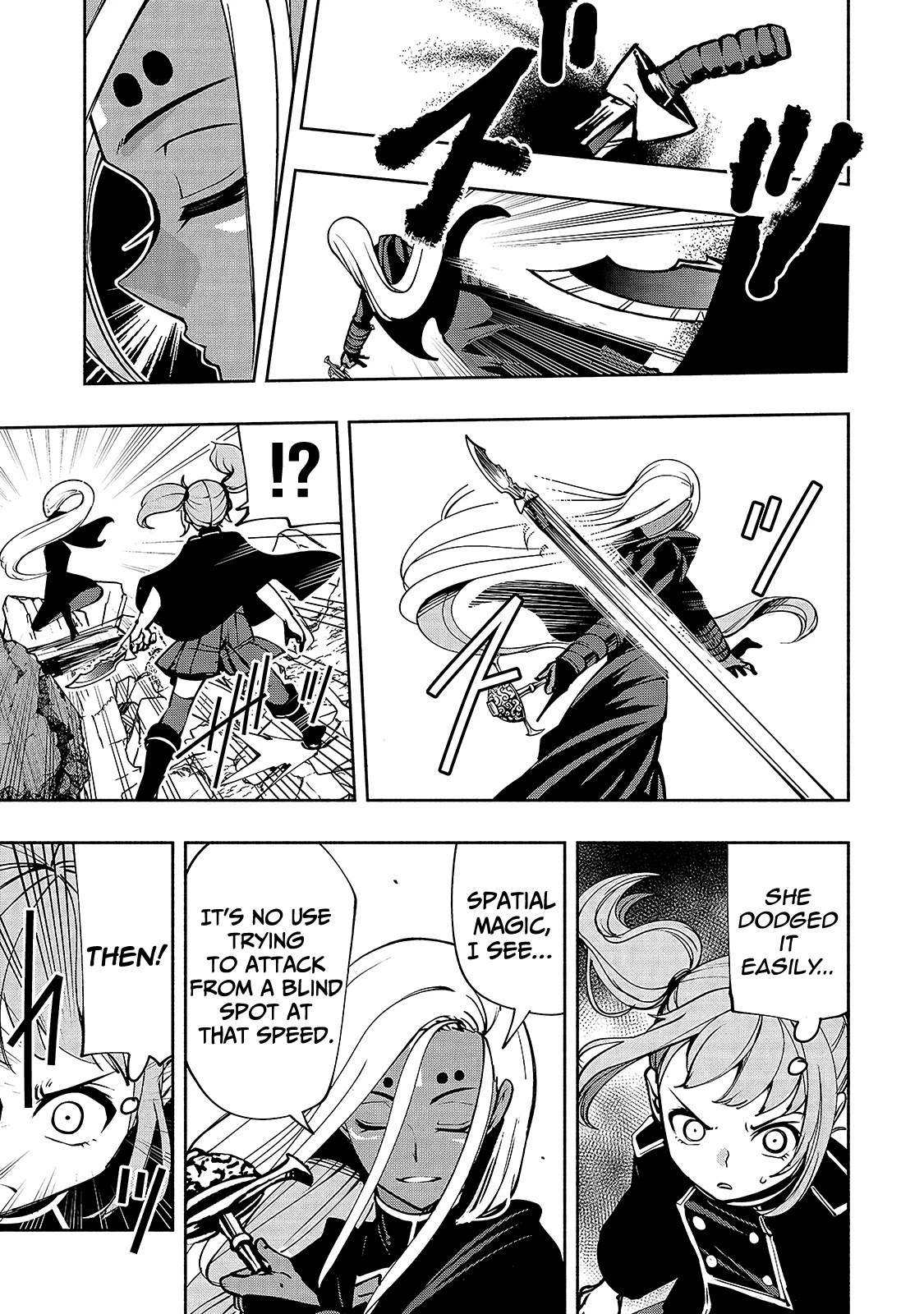 The Reincarnated 「Sword Saint」 Wants to Take it Easy Chapter 14 page 10 - Chapter 14: Assassin