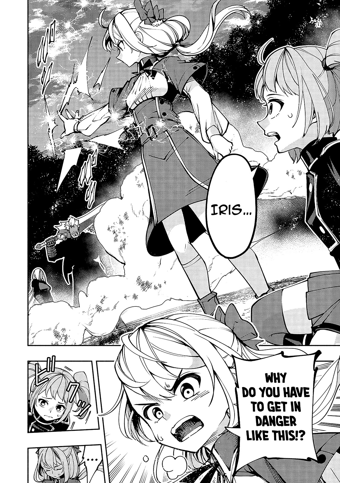 The Reincarnated 「Sword Saint」 Wants to Take it Easy Chapter 14 page 16 - Chapter 14: Assassin