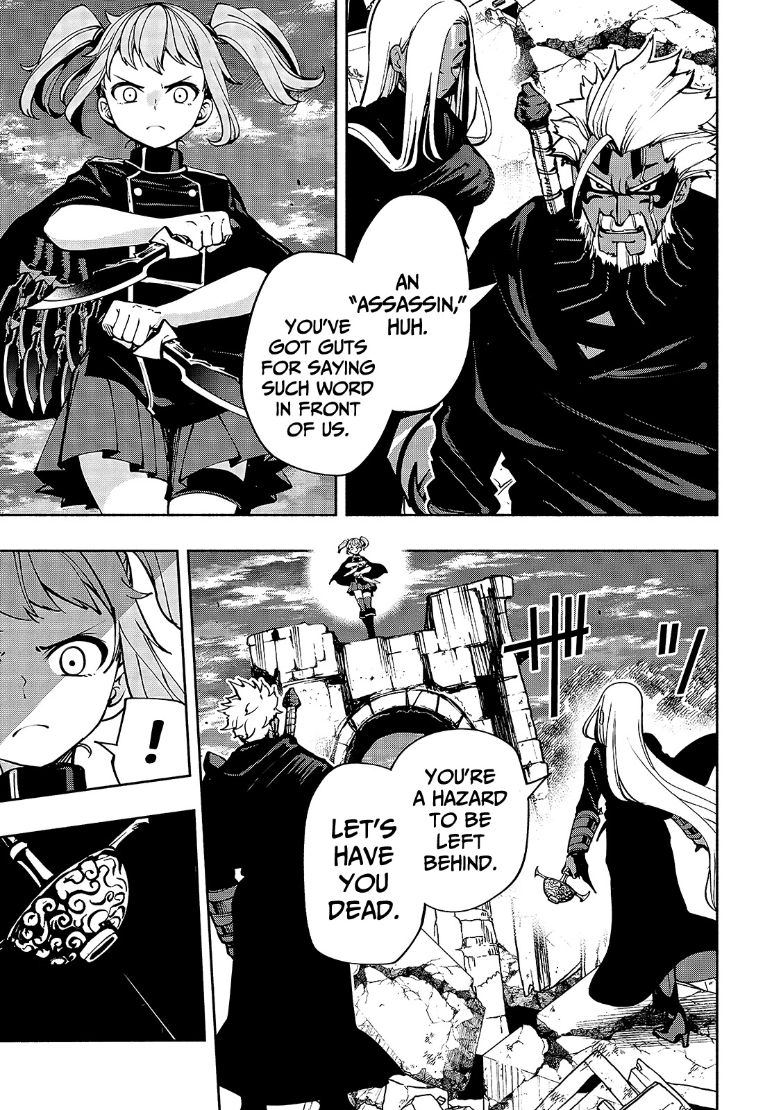 The Reincarnated 「Sword Saint」 Wants to Take it Easy Chapter 14 page 6 - Chapter 14: Assassin
